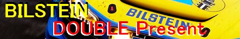 �r���V���^�C�� �_�u���v���[���g�L�����y�[��